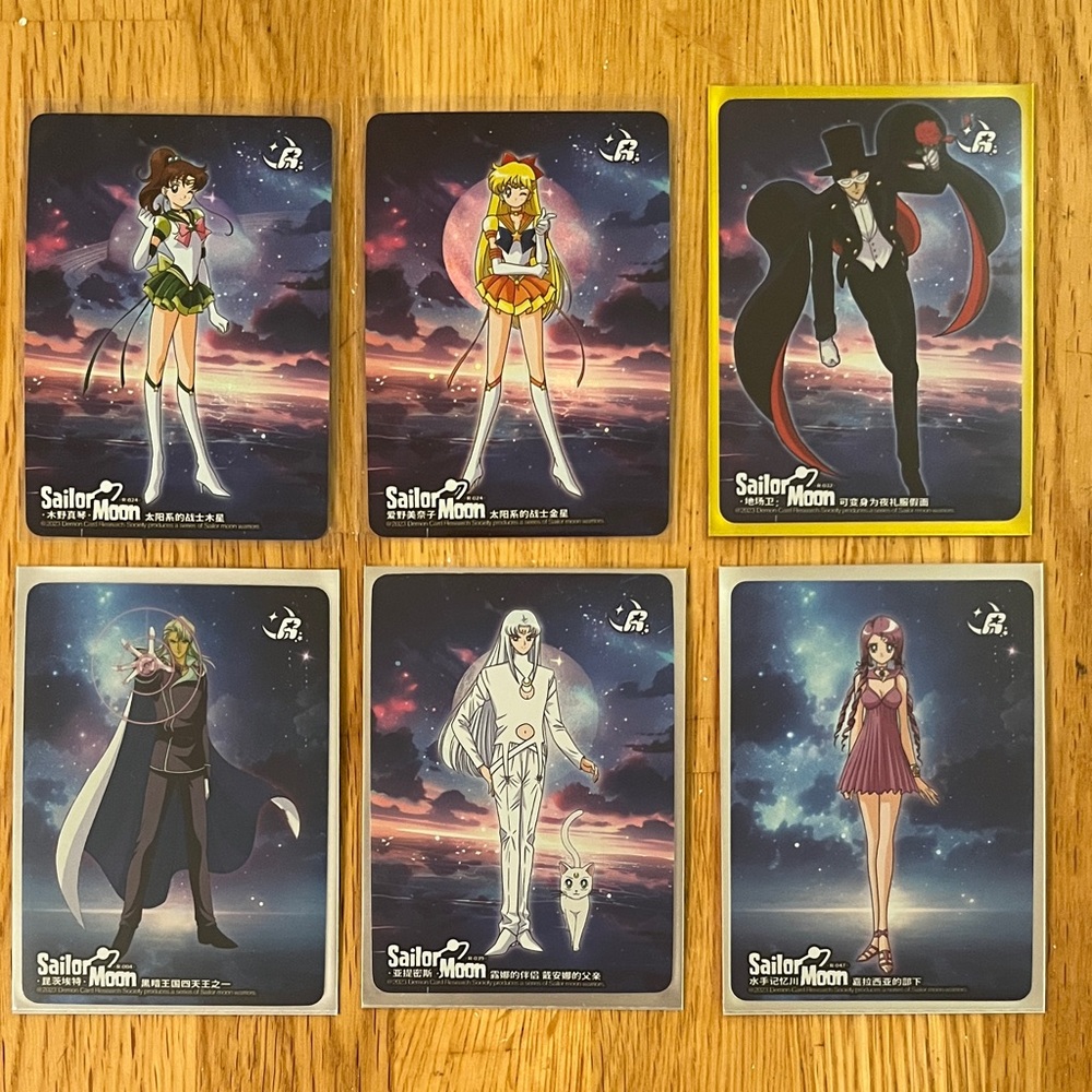 Sailor Moon Cards